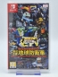 Preview: Earth Defense Force World Brothers - NEU